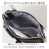 マイリボンマルチポッケ | BACKYARD FAMILY | 詳細画像5