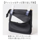 マイリボンマルチポッケ | BACKYARD FAMILY | 詳細画像6