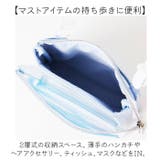 ショルダー付きマルチポッケ | BACKYARD FAMILY | 詳細画像5