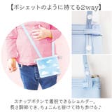 ショルダー付きマルチポッケ | BACKYARD FAMILY | 詳細画像6