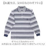 SANTA BARBARA 鹿の子ポロシャツ | BACKYARD FAMILY | 詳細画像7 