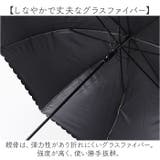 晴雨兼用傘 ブラックコーティング ドームタイプ | BACKYARD FAMILY | 詳細画像8 