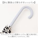 晴雨兼用傘 ブラックコーティング ドームタイプ | BACKYARD FAMILY | 詳細画像10 