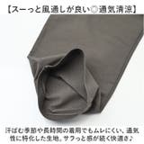 ブレサブルジャージ タックアンクルイージーパンツ | BACKYARD FAMILY | 詳細画像4 