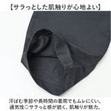 ハイブリッドジャージ タックアンクルイージーパンツ | BACKYARD FAMILY | 詳細画像4 