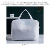 スパバッグ 温泉バッグ プールポーチ | BACKYARD FAMILY | 詳細画像12 