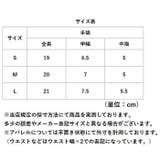 着圧手袋 滑り止め付き 男女兼用 | BACKYARD FAMILY | 詳細画像9