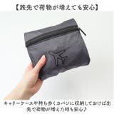 折りたたみボストンバッグ トラベルバッグ 大容量 | BACKYARD FAMILY | 詳細画像4 