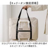 折りたたみボストンバッグ トラベルバッグ 大容量 | BACKYARD FAMILY | 詳細画像6 