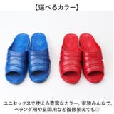 ベンサン | BACKYARD FAMILY | 詳細画像8