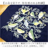 DESIGNERS JAPAN 刺繍トートバッグ | BACKYARD FAMILY | 詳細画像3
