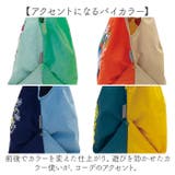 DESIGNERS JAPAN 刺繍トートバッグ | BACKYARD FAMILY | 詳細画像4