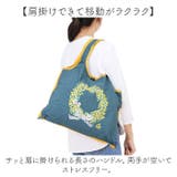 DESIGNERS JAPAN 刺繍トートバッグ | BACKYARD FAMILY | 詳細画像6