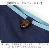 DESIGNERS JAPAN 刺繍トートバッグ | BACKYARD FAMILY | 詳細画像7