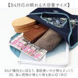 DESIGNERS JAPAN 刺繍トートバッグ | BACKYARD FAMILY | 詳細画像8