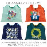 DESIGNERS JAPAN 刺繍トートバッグ | BACKYARD FAMILY | 詳細画像10