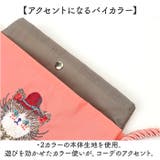 DESIGNERS JAPAN 刺繍ショルダーバッグ | BACKYARD FAMILY | 詳細画像4 