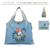 ディズニー 刺繍トートバッグ | BACKYARD FAMILY | 詳細画像12 