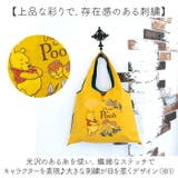 ディズニー 刺繍トートバッグ | BACKYARD FAMILY | 詳細画像3 