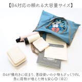 ディズニー 刺繍トートバッグ | BACKYARD FAMILY | 詳細画像8 