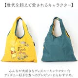 ディズニー 刺繍トートバッグ | BACKYARD FAMILY | 詳細画像10 