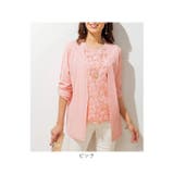 チュール刺しゅうアンサンブル | BACKYARD FAMILY | 詳細画像6