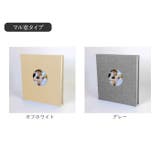 アルバム 貼るタイプ 大容量 | BACKYARD FAMILY | 詳細画像19