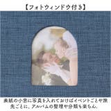 アルバム 貼るタイプ 大容量 | BACKYARD FAMILY | 詳細画像7