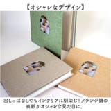 アルバム 貼るタイプ 大容量 | BACKYARD FAMILY | 詳細画像8