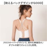スポーツブラ 揺れない ヨガウェア 水陸両用 カップ付き | BACKYARD FAMILY | 詳細画像6