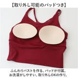 スポーツブラ 揺れない ヨガウェア 水陸両用 カップ付き | BACKYARD FAMILY | 詳細画像7