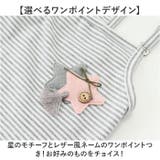 ペット 術後服 春夏秋 おしゃれ | BACKYARD FAMILY | 詳細画像6