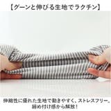 ペット 術後服 春夏秋 おしゃれ | BACKYARD FAMILY | 詳細画像7