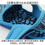 水陸両用 マリンシューズ ウォーターシューズ キッズ | BACKYARD FAMILY | 詳細画像6 