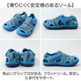 水陸両用 マリンシューズ ウォーターシューズ キッズ | BACKYARD FAMILY | 詳細画像9 