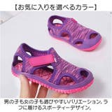 水陸両用 マリンシューズ ウォーターシューズ キッズ | BACKYARD FAMILY | 詳細画像10 