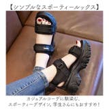 スポーツサンダル 厚底サンダル レディース | BACKYARD FAMILY | 詳細画像6