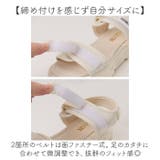 スポーツサンダル 厚底サンダル レディース | BACKYARD FAMILY | 詳細画像7