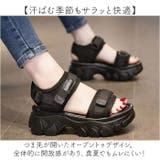 スポーツサンダル 厚底サンダル レディース | BACKYARD FAMILY | 詳細画像8