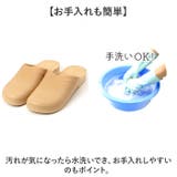 サボサン | BACKYARD FAMILY | 詳細画像6 