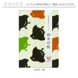 和布華 御朱印帳 | BACKYARD FAMILY | 詳細画像7 