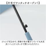 ビニール傘 60cm | BACKYARD FAMILY | 詳細画像7 