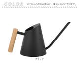 じょうろ 900ml | BACKYARD FAMILY | 詳細画像12 