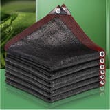 日よけ シェード 遮光ネット | BACKYARD FAMILY | 詳細画像12 