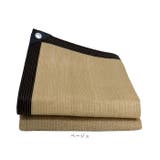 日よけ シェード 遮光ネット | BACKYARD FAMILY | 詳細画像14 