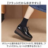 厚底ローファー レディース パンプス厚底スニーカー | BACKYARD FAMILY | 詳細画像5
