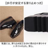 厚底ローファー レディース パンプス厚底スニーカー | BACKYARD FAMILY | 詳細画像6