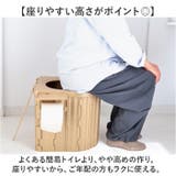 簡易トイレ 防災グッズ 折り畳み式 ペーパーホルダー | BACKYARD FAMILY | 詳細画像5