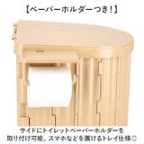 簡易トイレ 防災グッズ 折り畳み式 ペーパーホルダー | BACKYARD FAMILY | 詳細画像8