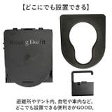 簡易トイレ 防災グッズ 折り畳み式 ペーパーホルダーソフト便座 | BACKYARD FAMILY | 詳細画像8